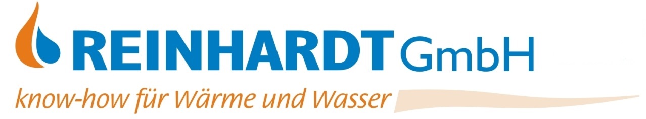 Logo Heizungsbau Reinhardt GmbH