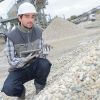 Verfahrensmechaniker in der Steine- und Erdenindustrie - Fachrichtung Baustoffe